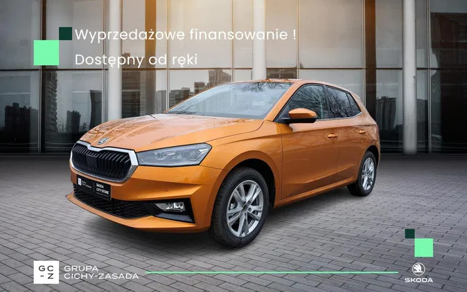 skoda kozienice Skoda Fabia cena 89000 przebieg: 1, rok produkcji 2024 z Kozienice